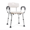 Shower Chair with Back Rest